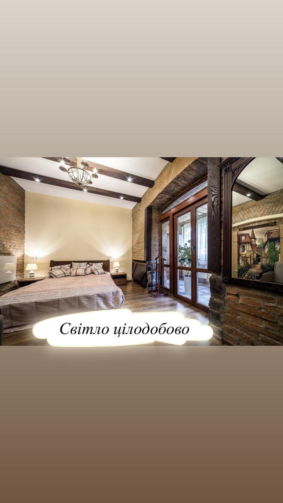 Austrian Apartment Lviv Eksteriør billede